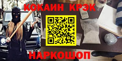 МДПВ Кунгур