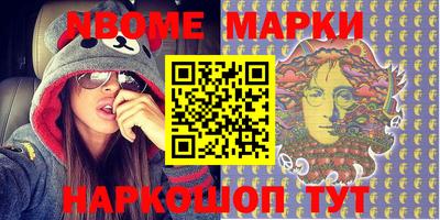 МДПВ Кунгур