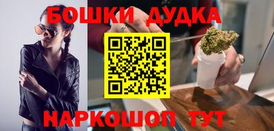 прущий лед Кумертау