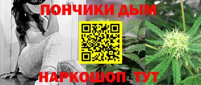 прущий лед Кумертау