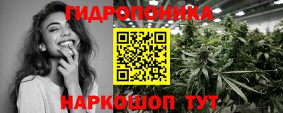 прущий лед Кумертау