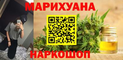прущий лед Кумертау