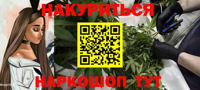МДПВ Кунгур