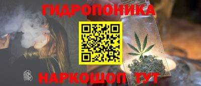 мдма Краснокаменск