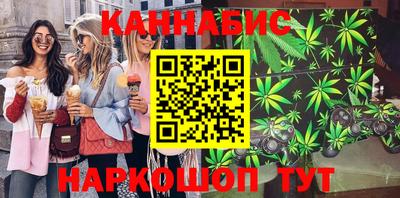 МДПВ Кунгур