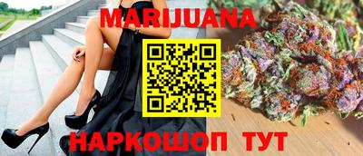 прущий лед Кумертау