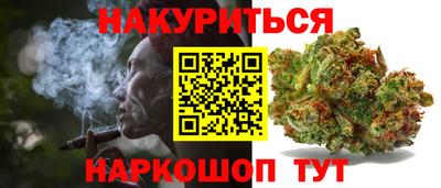 прущий лед Кумертау