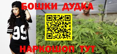 герыч Краснознаменск