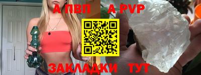 МДПВ Кунгур