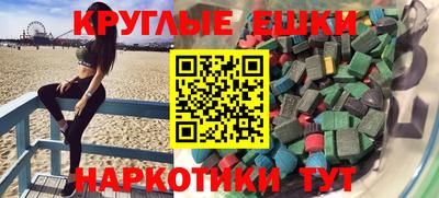 прущий лед Кумертау