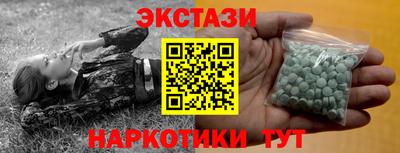 твердый Кулебаки