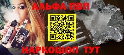 твердый Кулебаки