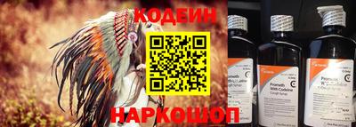 прущий лед Кумертау