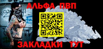МДПВ Кунгур