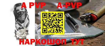 прущий лед Кумертау