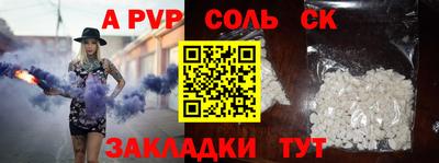 твердый Кулебаки