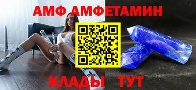 твердый Кулебаки