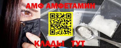 твердый Кулебаки