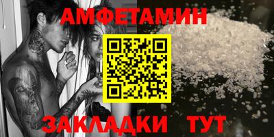 твердый Кулебаки