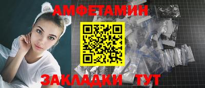 герыч Краснознаменск
