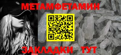 МДПВ Кунгур