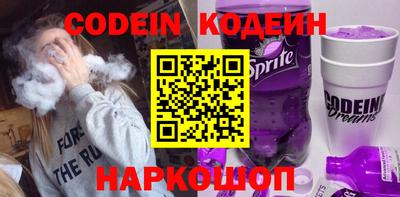 твердый Кулебаки
