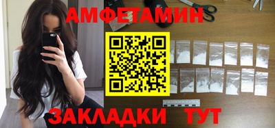 твердый Кулебаки
