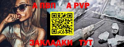 МДПВ Кунгур