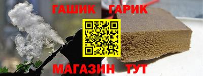 прущий лед Кумертау