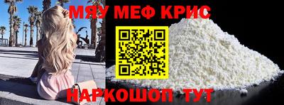 МДПВ Кунгур